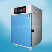 <b>一招教您解決高溫試驗(yàn)箱在使用中的漏電問題</b>